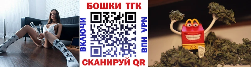 Как найти наркотики Неман Alpha PVP  Cocaine  АМФ  Бошки Шишки  Гашиш 