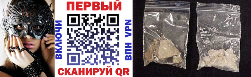 наркота  мега как войти  даркнет какой сайт  Неман  Амфетамин 97% 