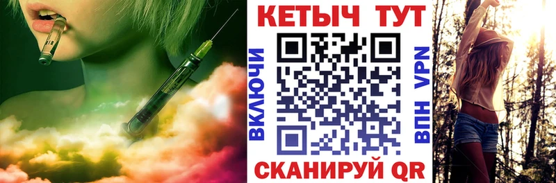 как найти наркотики  Неман  КЕТАМИН VHQ 