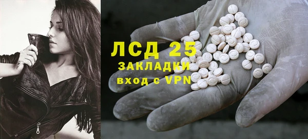 СК Алексеевка