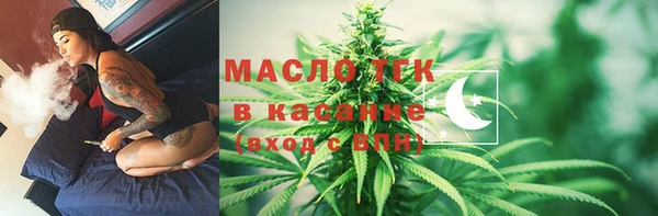 СК Алексеевка