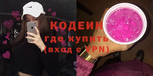 mdpv Михайлов