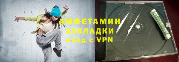 СК Алексеевка