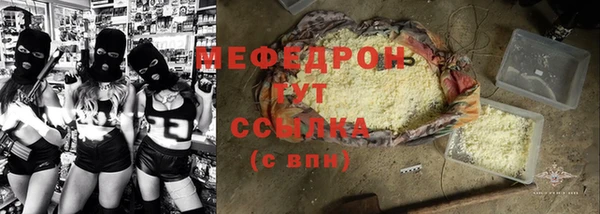 СК Алексеевка