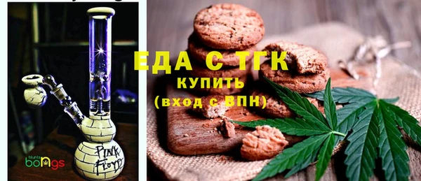 СК Алексеевка
