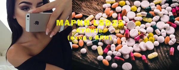MDMA Premium VHQ Алзамай